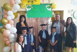 Детска градина „Зора“ чества  петдесетгодишен юбилей